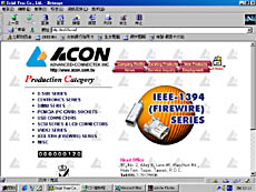 acon.jpg (22731 bytes)
