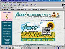 acorp.jpg (26544 bytes)