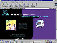 avleader.jpg (21084 bytes)