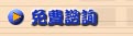 6.gif (2559 bytes)
