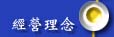 2.gif (3045 bytes)