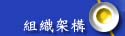 4.gif (2559 bytes)