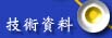 6.gif (2559 bytes)
