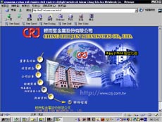 crj.jpg (22225 個位元組)