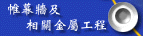 6.gif (2559 bytes)