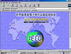 cteccb.jpg (21555 bytes)