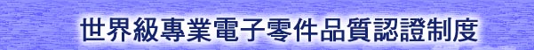 t1.jpg (15986 bytes)