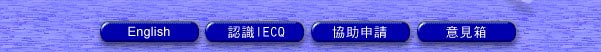 t7.jpg (12516 bytes)