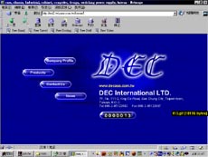 decase.jpg (18340 個位元組)