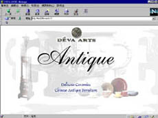 devaarts-1.jpg (13121 bytes)