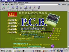 dspcb.jpg (22066 Ӧ줸)