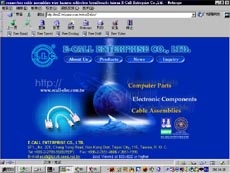 ecall-elec.jpg (20403 個位元組)