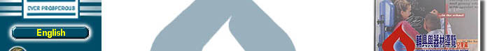 dto2.jpg (12160 bytes)