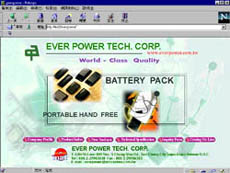 everpower.jpg (18432 bytes)