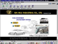 gpauto.jpg (20426 個位元組)