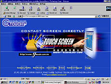 gtouch.jpg (23819 bytes)