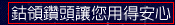 dt.gif (21946 bytes)