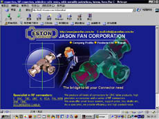 jasonfan.jpg (24328 bytes)