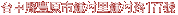 address.gif (1070 bytes)