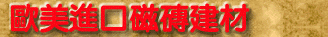 t3.gif (13231 bytes)