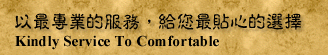 t4.gif (14197 bytes)