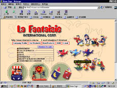 lafantaisie.jpg (24411 bytes)
