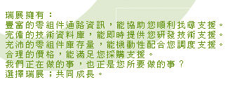 t12.gif (5307 bytes)