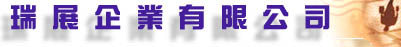 t5.jpg (11760 bytes)
