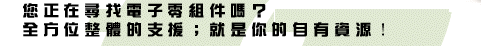 t9.gif (5964 bytes)