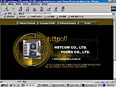 netcomipc.jpg (20045 bytes)