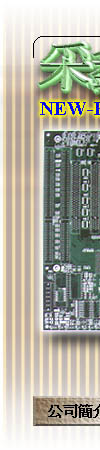 dto1.jpg (16263 bytes)