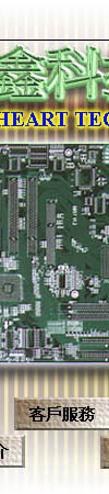 dto2.jpg (19556 bytes)