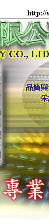 dto4.jpg (17174 bytes)