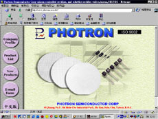 photron.jpg (26125 bytes)