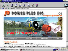 powerplus.jpg (25591 bytes)