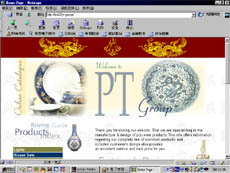 pt-group.jpg (22106 bytes)