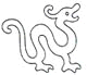 two-dragon-left.gif (2624 bytes)