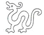 two-dragon-right.gif (2623 bytes)