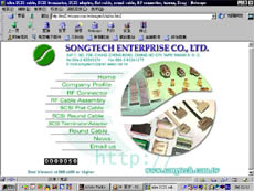 songtech.jpg (21607 bytes)