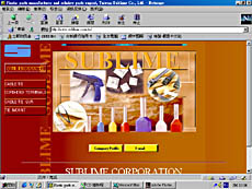 sublime.jpg (24949 bytes)