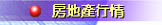 Цa污