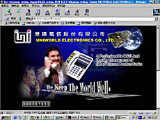 uni-world.jpg (23937 bytes)