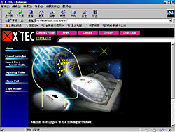 x-tec.jpg (33428 bytes)