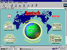 zentech.jpg (26377 bytes)