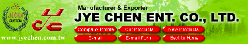 jyechen.gif (26347 bytes)