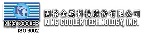 king-cooler.jpg (19242 bytes)